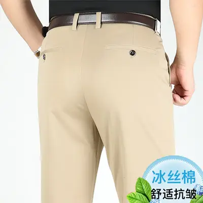 Ice Silk Men's Elastic Waist Pants Summer Wear