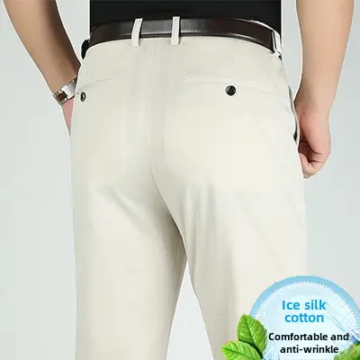 Ice Silk Men's Elastic Waist Pants Summer Wear