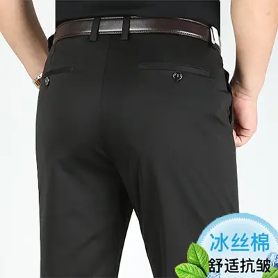 Ice Silk Men's Elastic Waist Pants Summer Wear