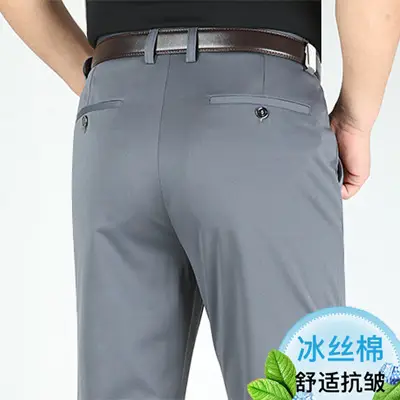 Ice Silk Men's Elastic Waist Pants Summer Wear
