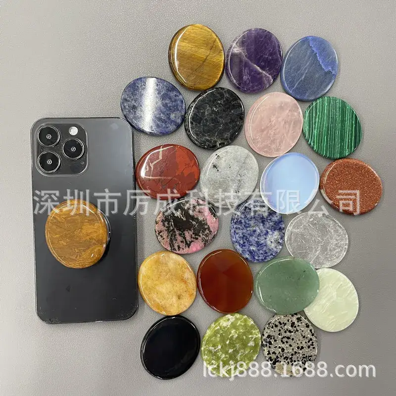 Natural Crystal Mobile Phone Bracket Engravable - Image 26