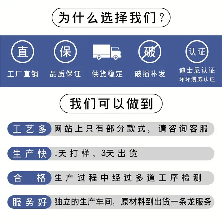 祥情1