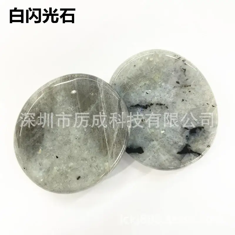 Natural Crystal Mobile Phone Bracket Engravable - Image 10