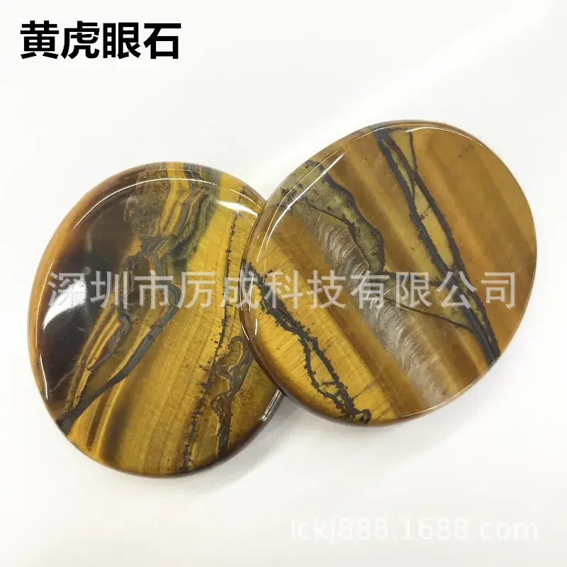Natural Crystal Mobile Phone Bracket Engravable - Image 11