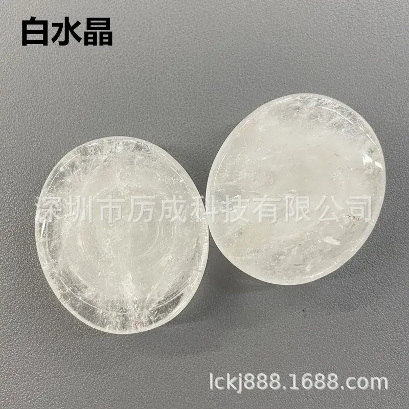 Natural Crystal Mobile Phone Bracket Engravable - Image 18