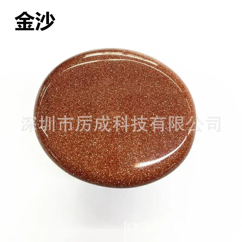 Natural Crystal Mobile Phone Bracket Engravable - Image 20