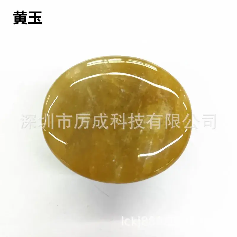 Natural Crystal Mobile Phone Bracket Engravable - Image 4