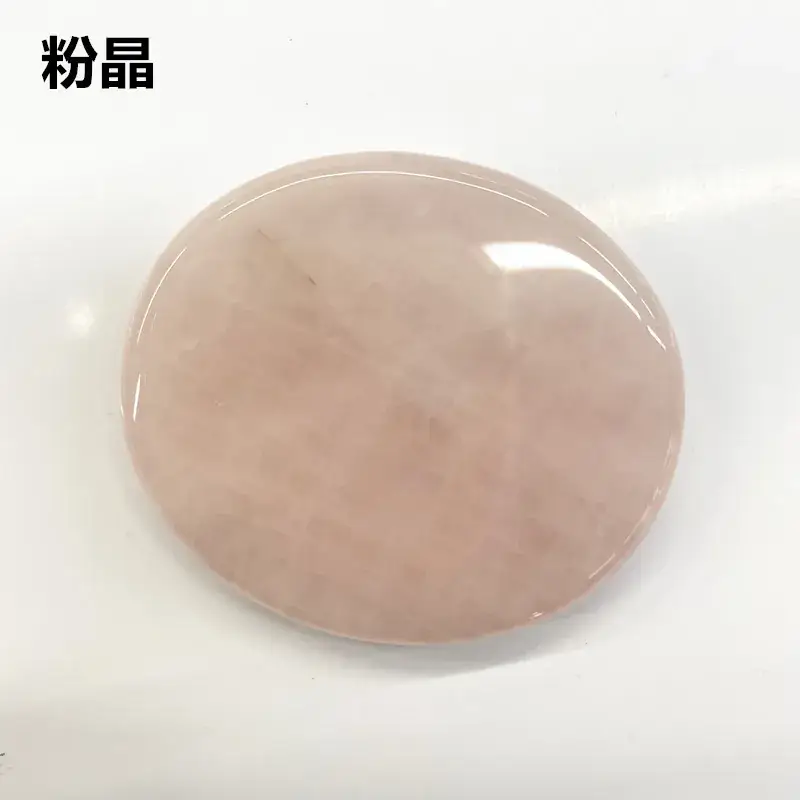 Natural Crystal Mobile Phone Bracket Engravable - Image 6