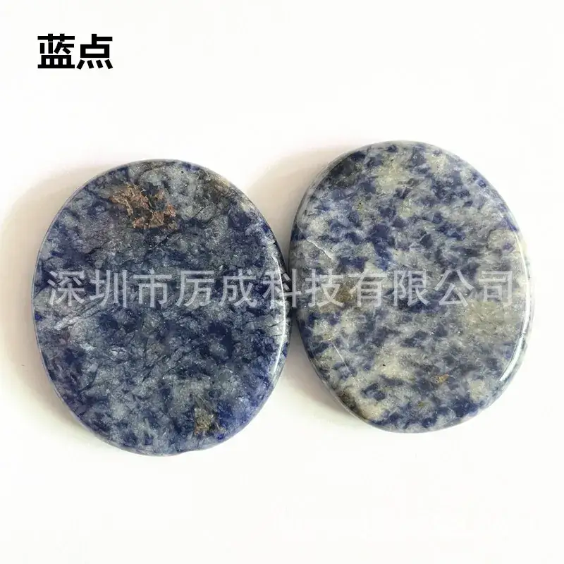 Natural Crystal Mobile Phone Bracket Engravable - Image 8