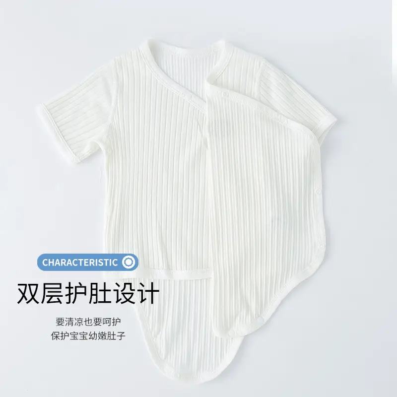 Baby's Green Striped Wrap Body Shorts Set