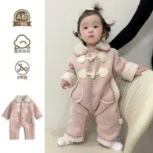 Newborn Girl Jumpsuit Summer Harem Chinese Style — feature 15
