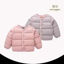 Newborn Girl Jumpsuit Summer Harem Chinese Style — feature 27
