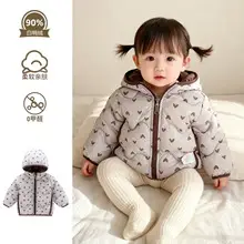 Newborn Girl Jumpsuit Summer Harem Chinese Style — feature 29