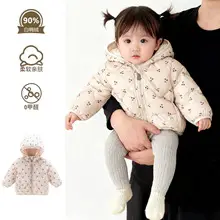 Newborn Girl Jumpsuit Summer Harem Chinese Style — feature 31