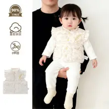 Newborn Girl Jumpsuit Summer Harem Chinese Style — feature 37