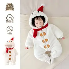 Newborn Girl Jumpsuit Summer Harem Chinese Style — feature 9