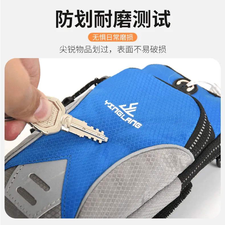 防划.gif