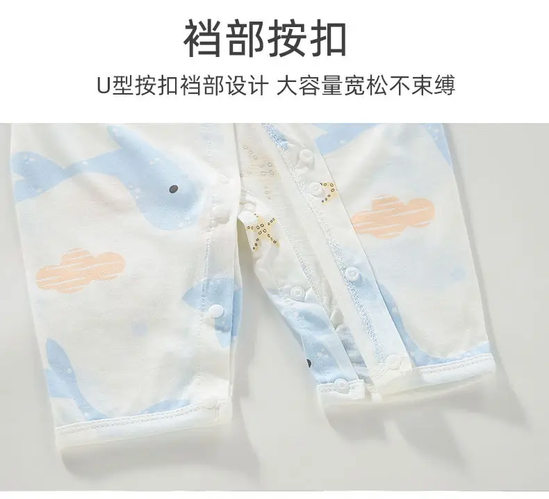 夏季对门连体_10