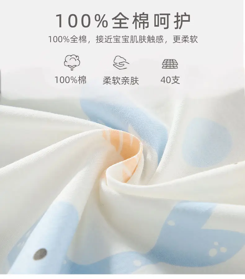 夏季对门连体_02
