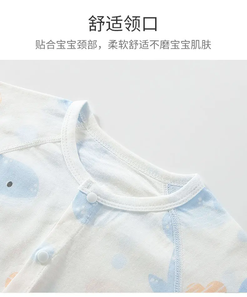 夏季对门连体_05