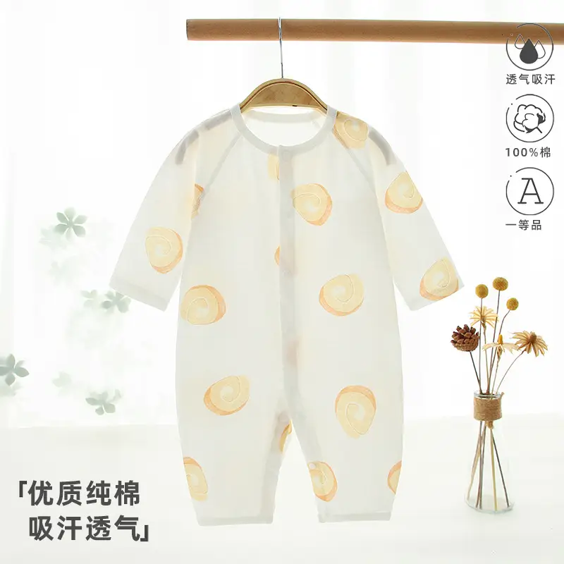 Baby Cotton Jumpsuit Summer Newborn Long Sleeve - Image 5