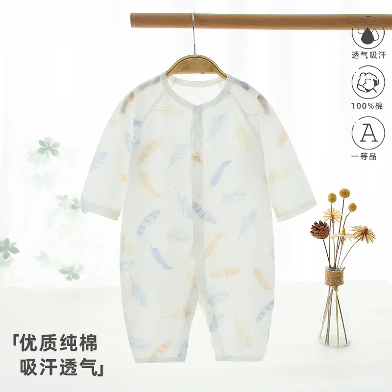 Baby Cotton Jumpsuit Summer Newborn Long Sleeve - Image 6