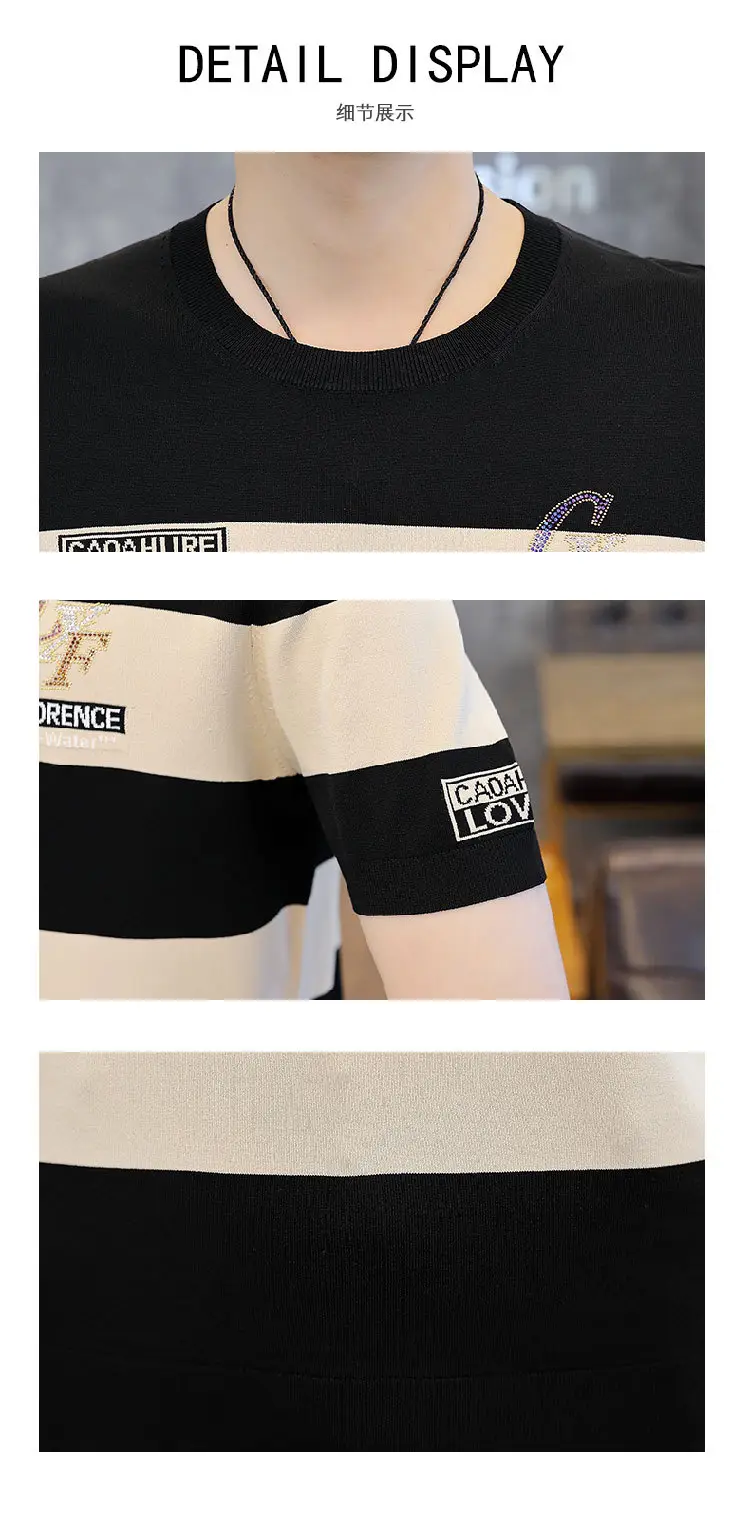 Men Knitted Striped T-Shirt Black Blue Loose Fit — feature 16