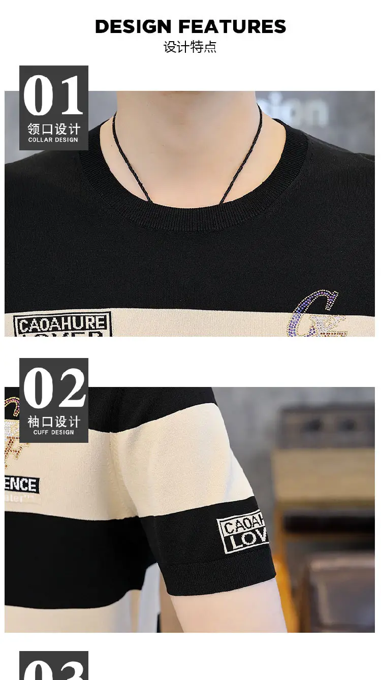 Men Knitted Striped T-Shirt Black Blue Loose Fit — feature 5