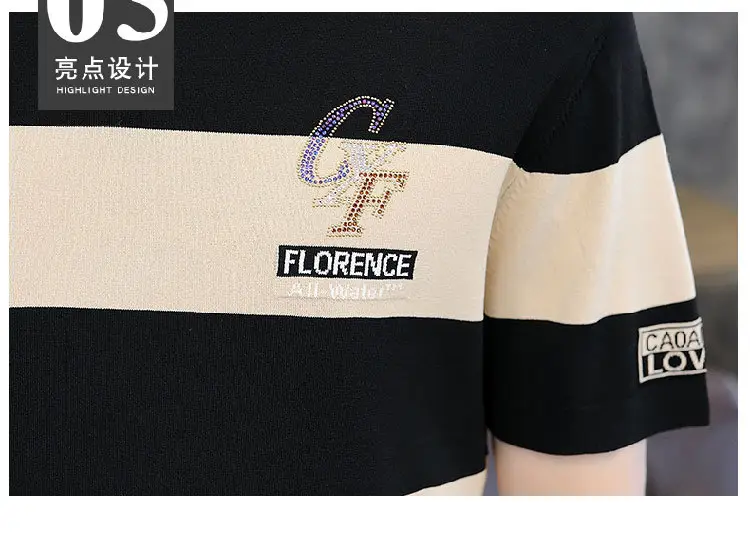 Men Knitted Striped T-Shirt Black Blue Loose Fit — feature 6
