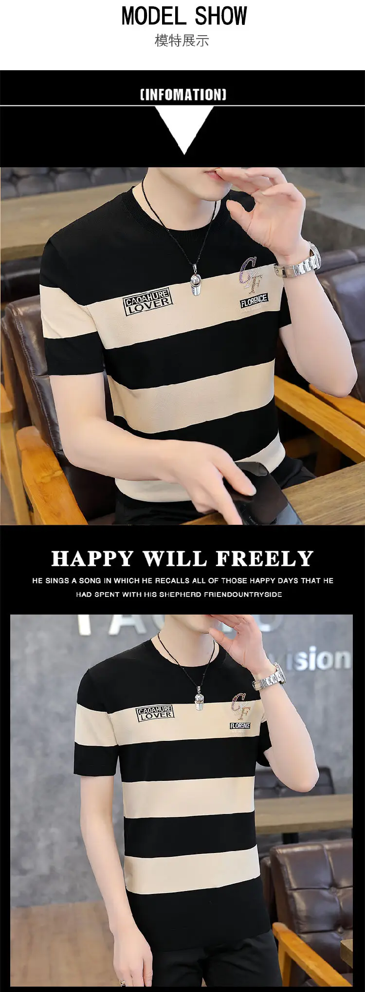 Men Knitted Striped T-Shirt Black Blue Loose Fit — feature 7