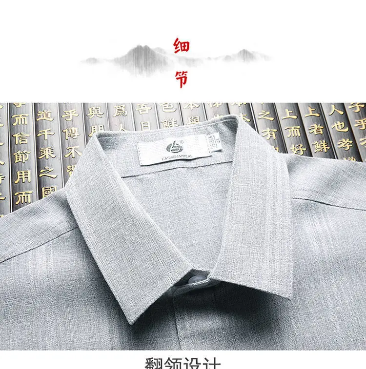 Men Blue Gray Striped Short Sleeve Shirt — feature 11