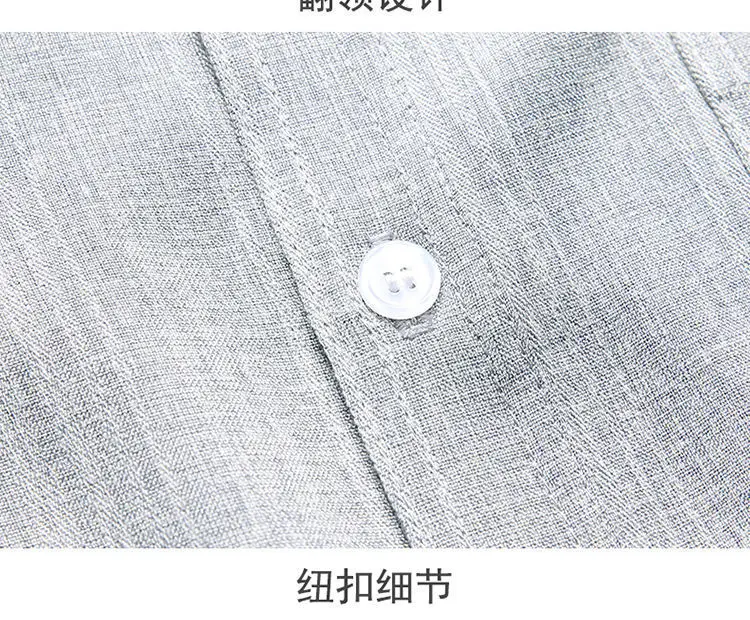 Men Blue Gray Striped Short Sleeve Shirt — feature 12