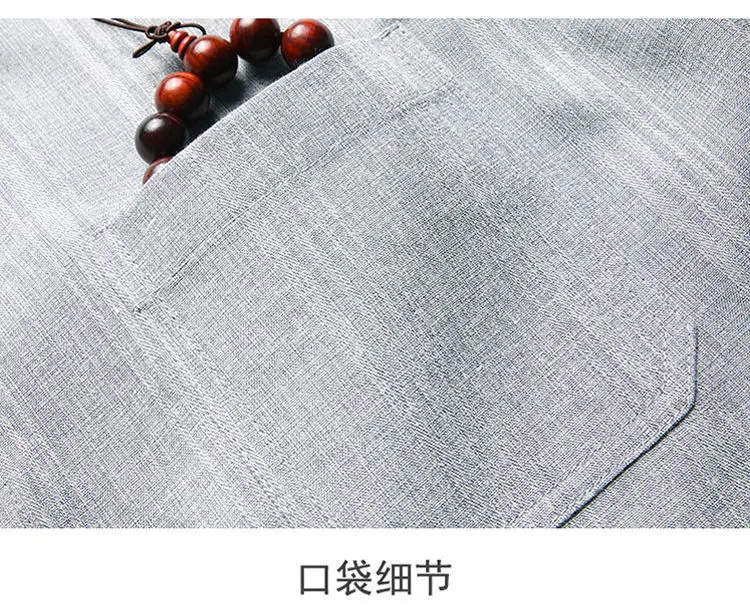 Men Blue Gray Striped Short Sleeve Shirt — feature 15