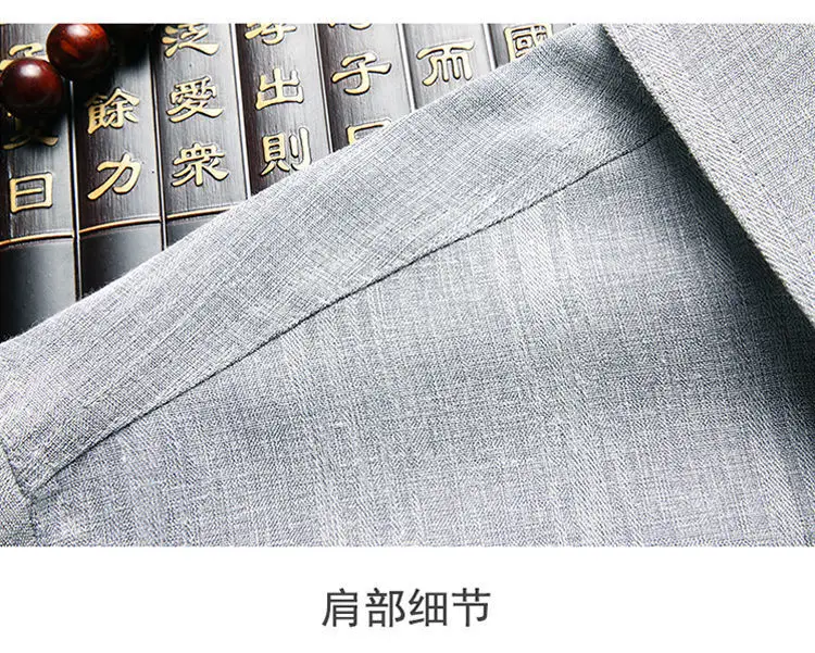 Men Blue Gray Striped Short Sleeve Shirt — feature 16