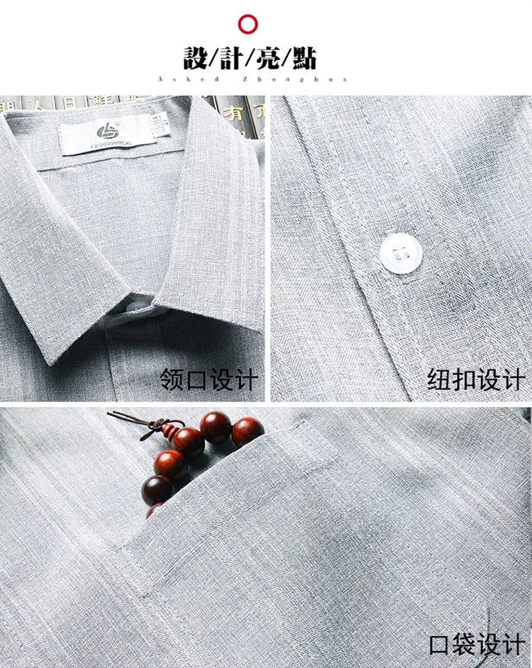 Men Blue Gray Striped Short Sleeve Shirt — feature 2