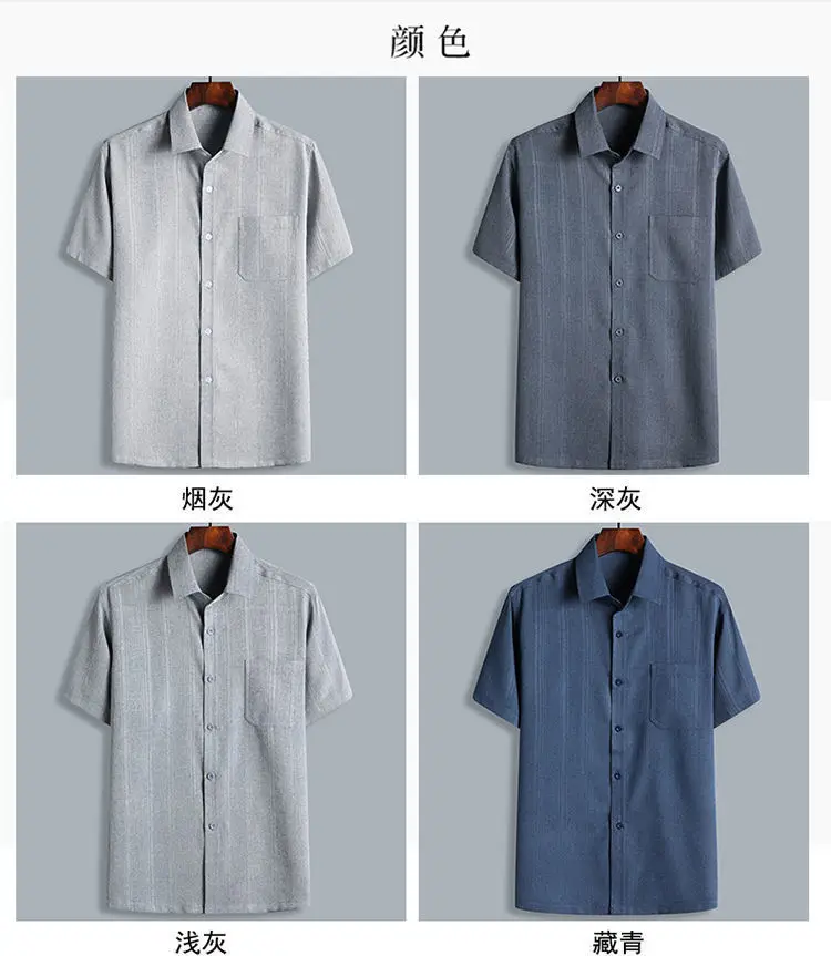 Men Blue Gray Striped Short Sleeve Shirt — feature 3