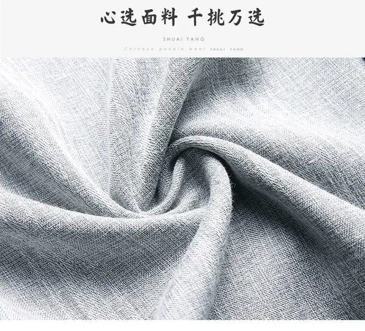 Men Blue Gray Striped Short Sleeve Shirt — feature 4
