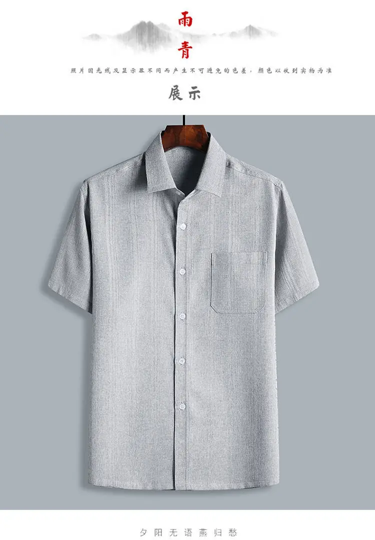 Men Blue Gray Striped Short Sleeve Shirt — feature 6