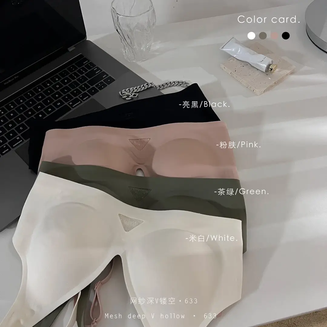 Soft Support Jelly Underwear Women's Mesh Deep V Hollow No Steel Ring Simple Seamless Push-up Lightweight Breathable Bra