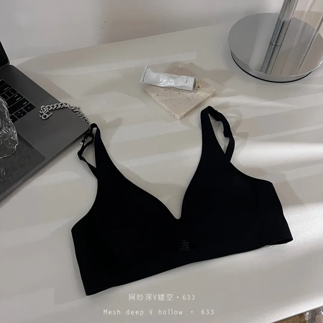Soft Support Jelly Underwear Women's Mesh Deep V Hollow No Steel Ring Simple Seamless Push-up Lightweight Breathable Bra