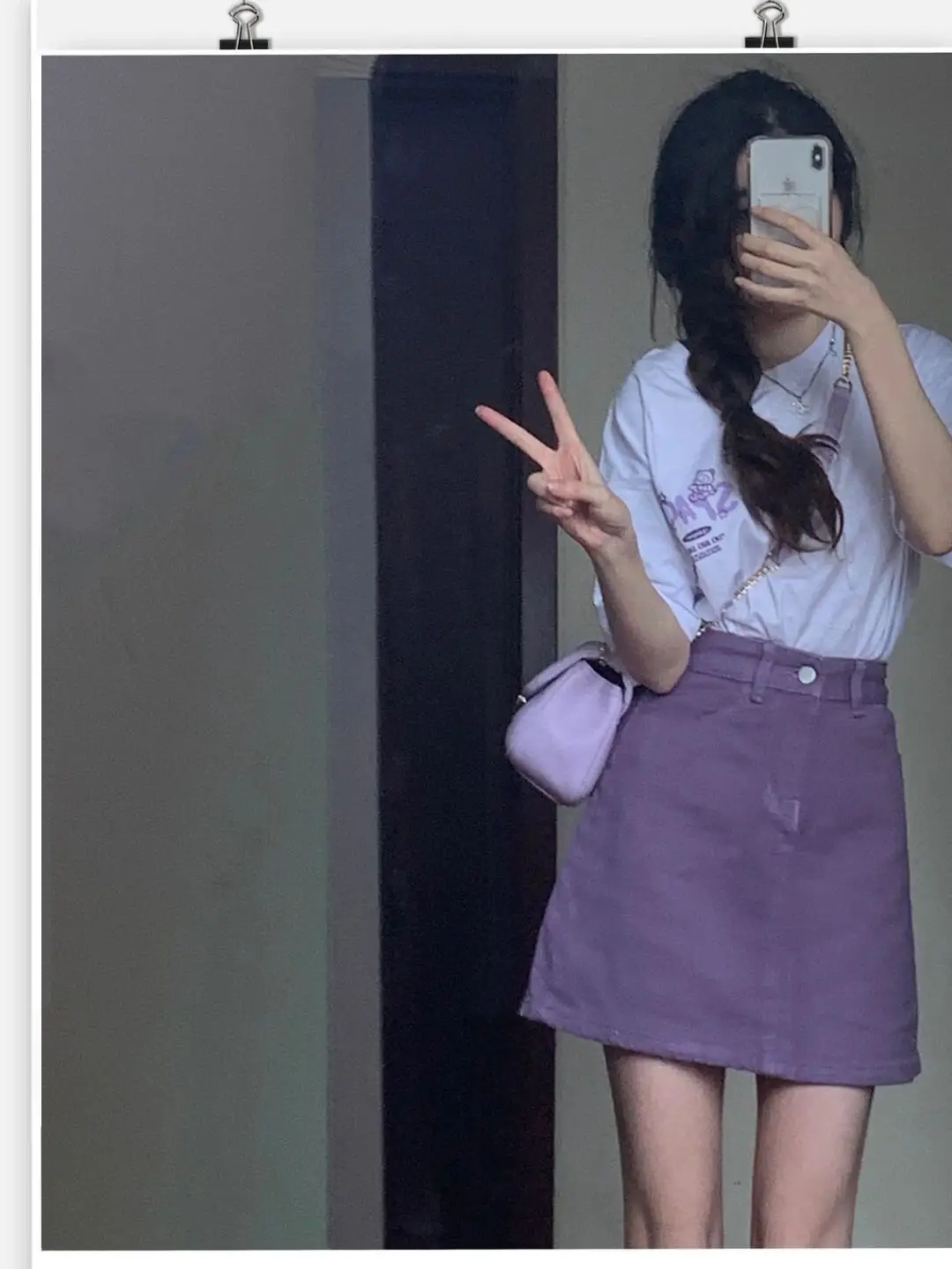 Vintage Purple Denim Hip Skirt Women Summer — feature 5