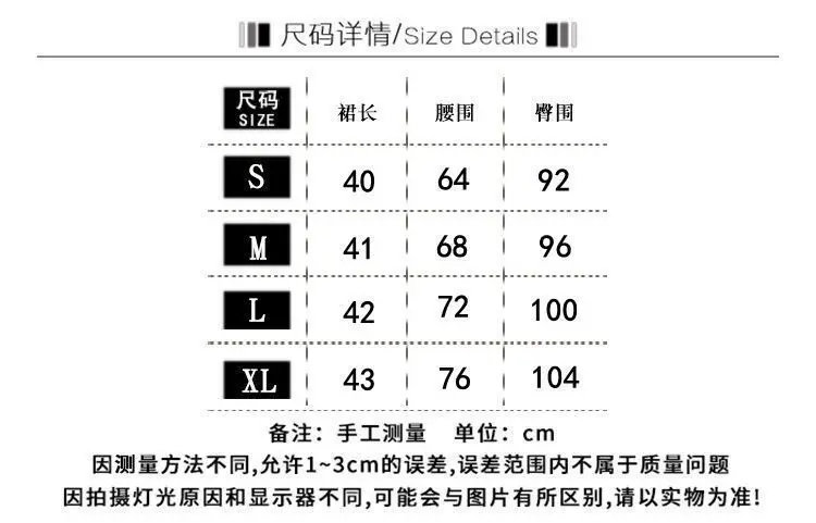 Vintage Purple Denim Hip Skirt Women Summer — feature 6