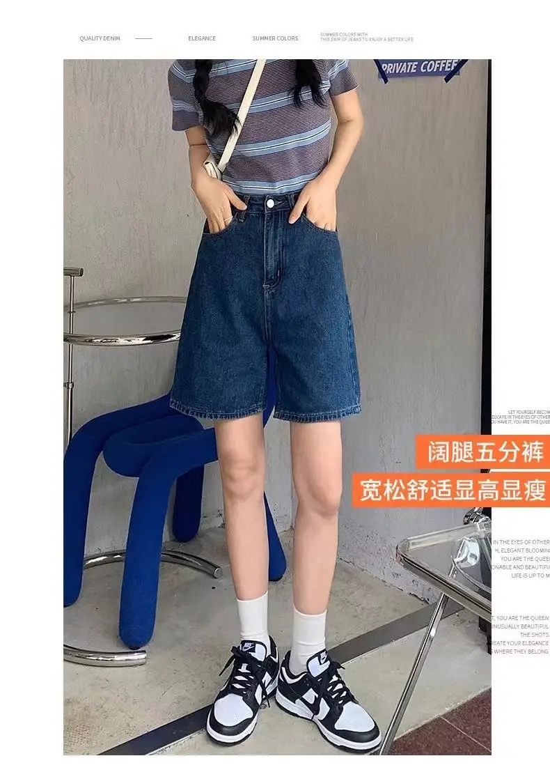 Women Denim Shorts High Waist Light Blue 2025 — feature 4
