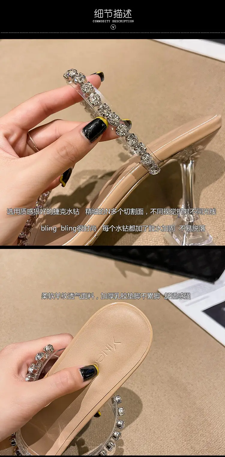 Transparent High Heels women's summer 2023 New Fashion Net red stiletto heel strap sandals outdoor rhinestone sandals — feature 5