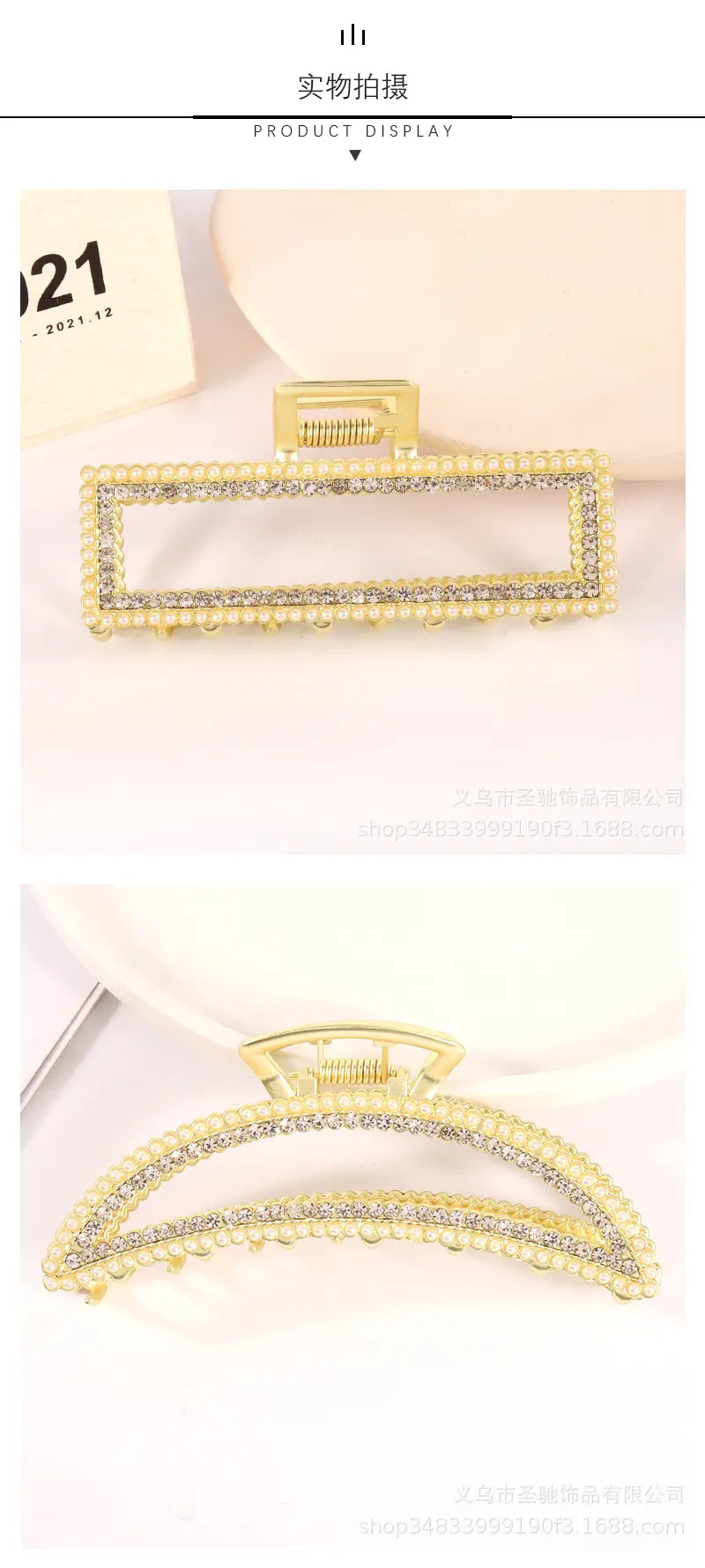 Diamond-Embedded Pearl Hairpin with Shark Clip Grip — feature 5