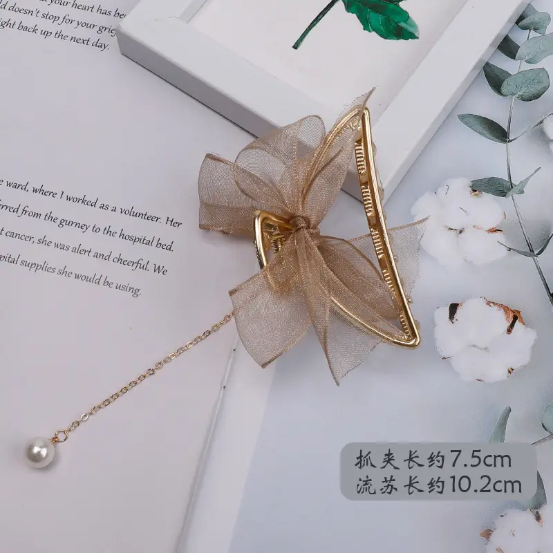 Diamond-Embedded Pearl Hairpin with Shark Clip Grip