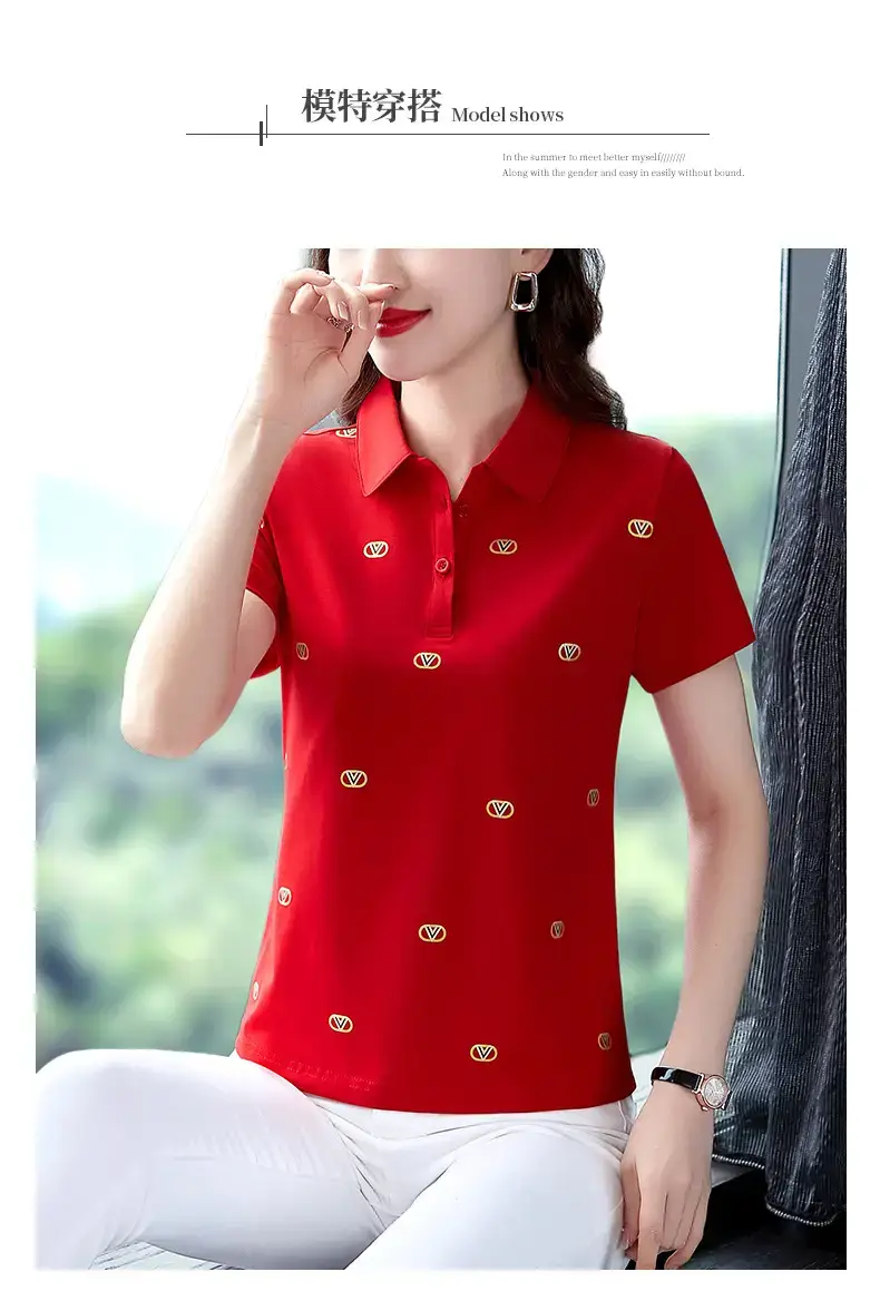 Women Printed Polo Shirt Green 2022 New — feature 10