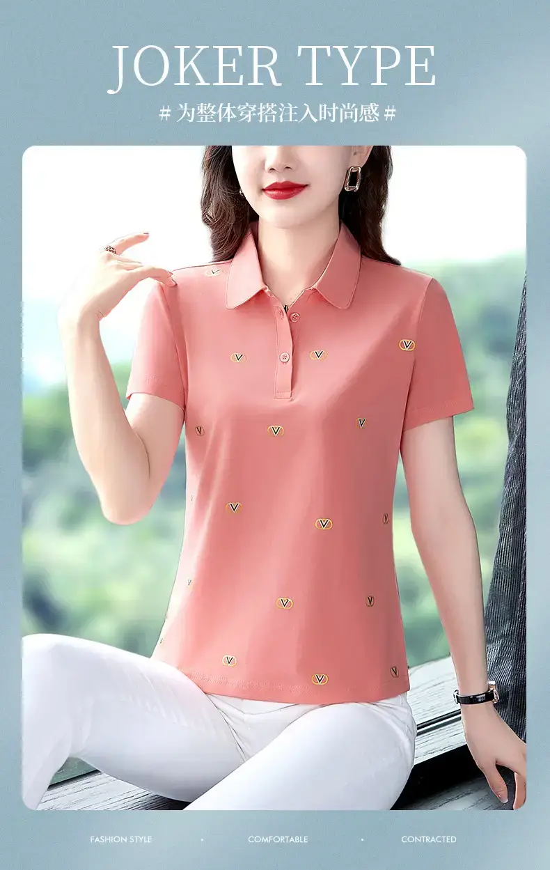 Women Printed Polo Shirt Green 2022 New — feature 2