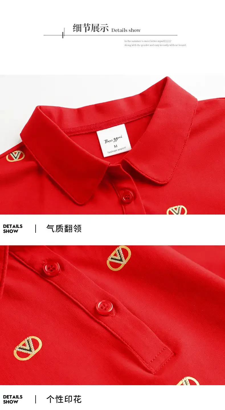 Women Printed Polo Shirt Green 2022 New — feature 40