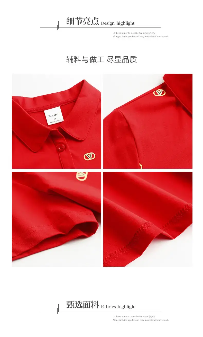 Women Printed Polo Shirt Green 2022 New — feature 5